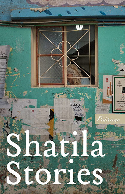 shatila_cover
